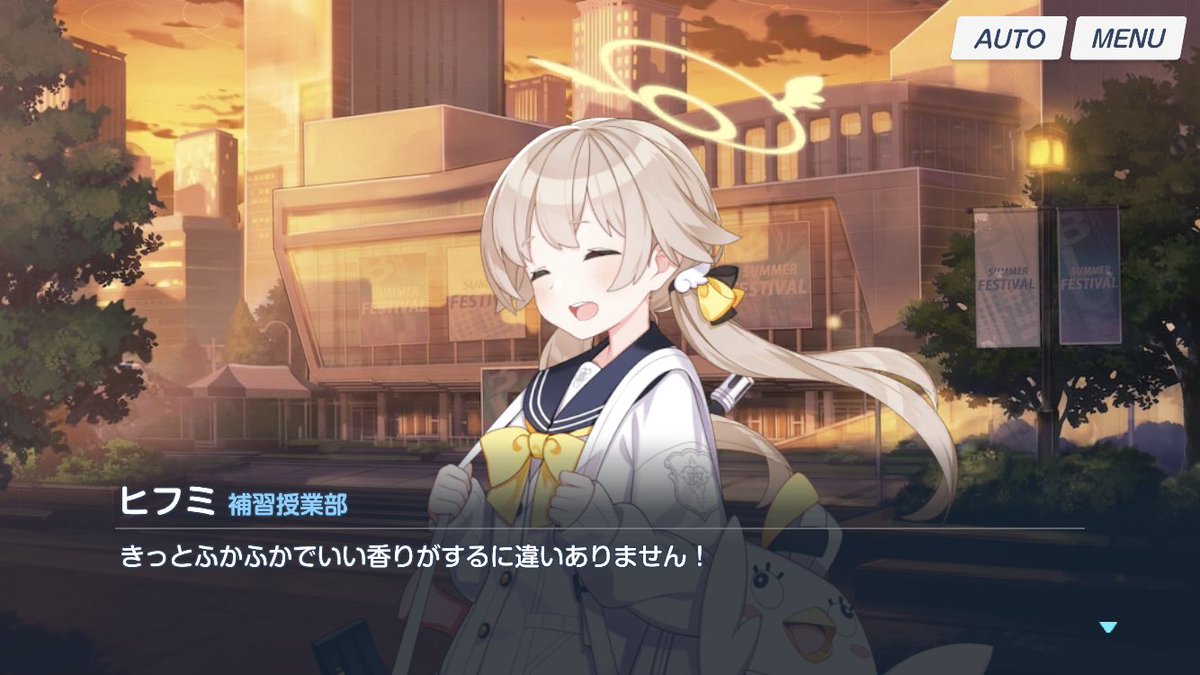 君も絶対いい香りｽｩー…うん、すごいいい匂いする…まるでm