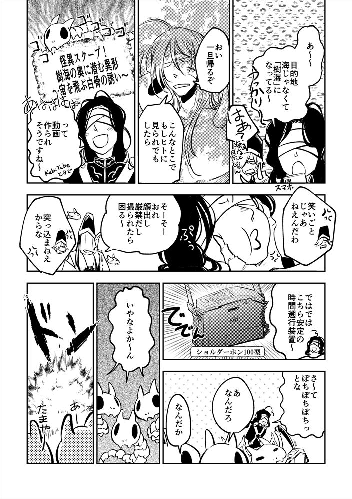 サンプル。 