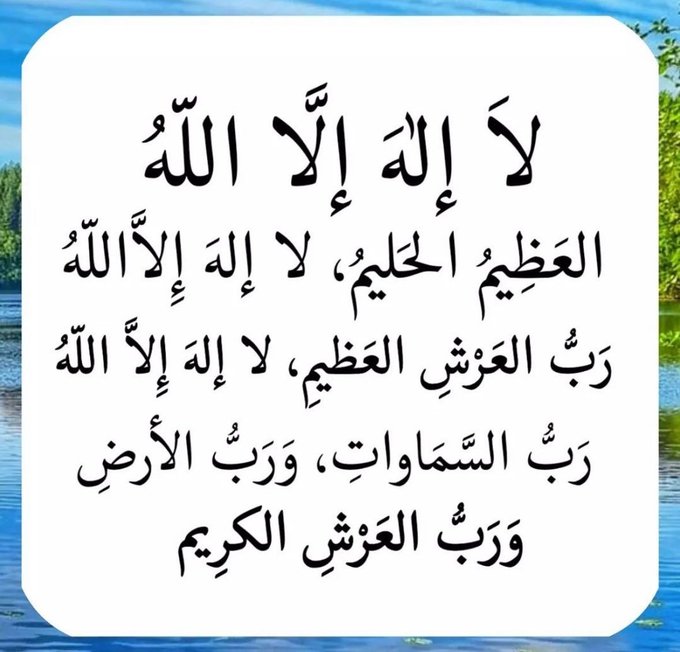 سعودي ديزاين 🇸🇦✨ (@kaulitzbilli) on Twitter photo 