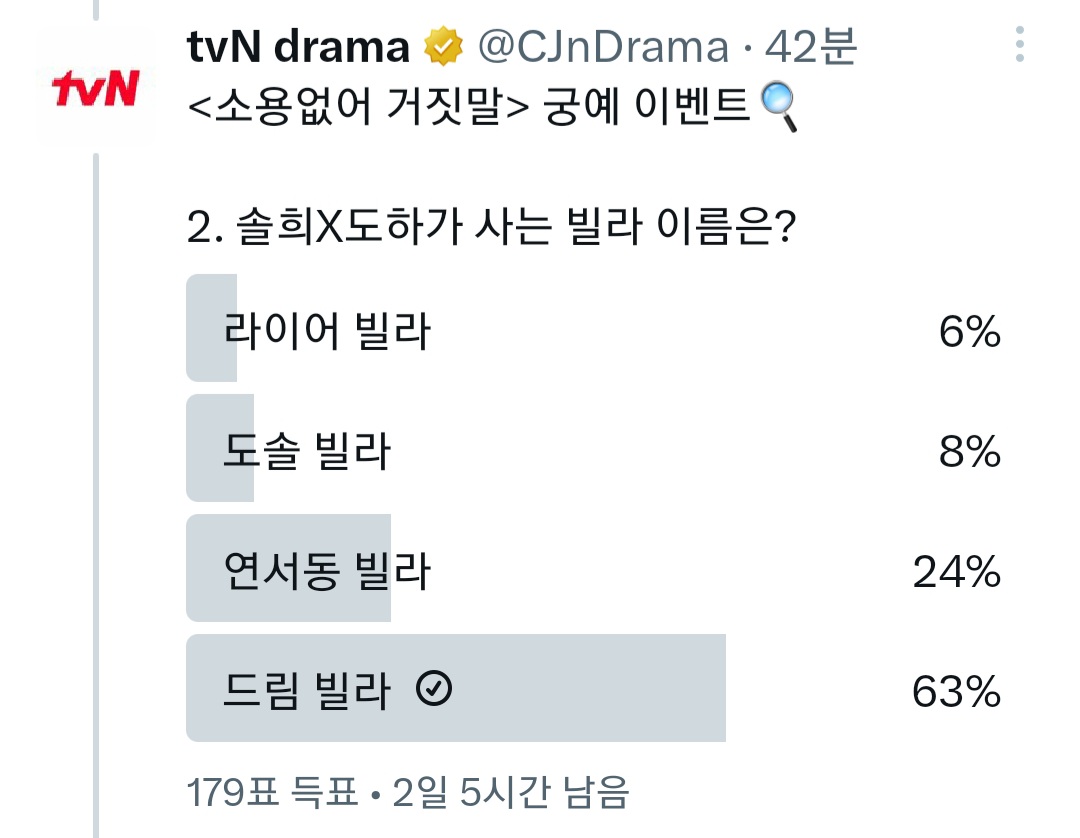 러블리 사막여우🦊 tweet media