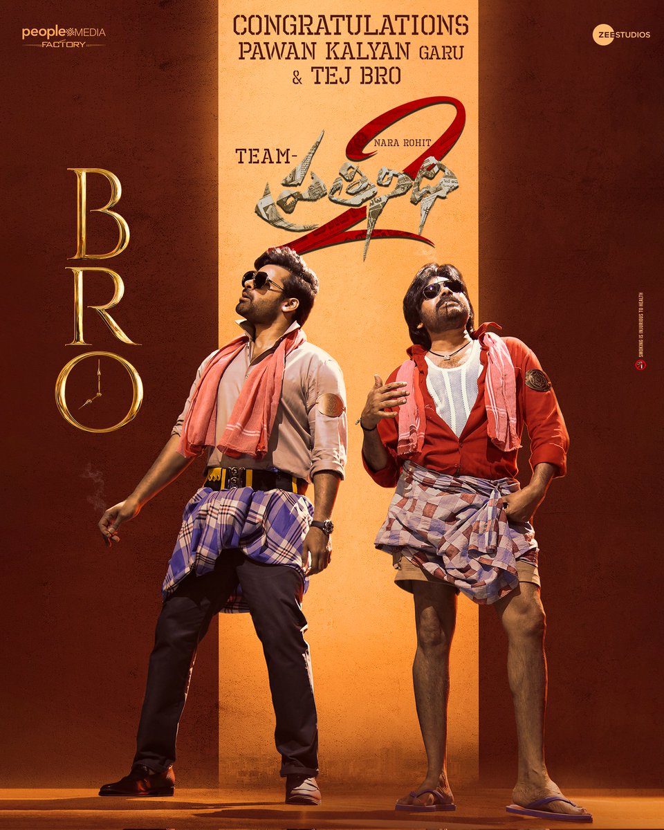 Congratulations @PawanKalyan garu and @IamSaiDharamTej bro for the stupendous block bluster from the whole team of #Pratinidhi2. #BroMovie #BroTheAvatar #BlockBusterBRO