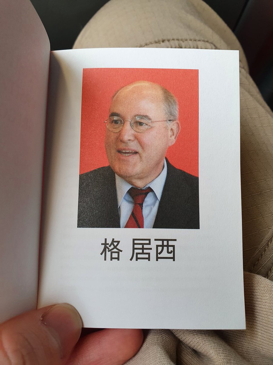 Leonard_1312's tweet photo. Ich sitze im Zug und krieg mich vor lachen nicht ein 💀💀💀 https://t.co/Pe0H0rwKym