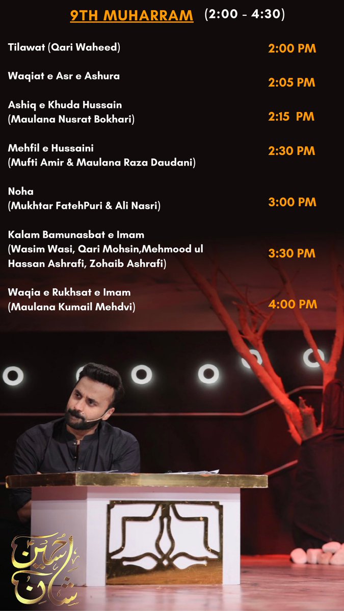 WaseemBadami's tweet photo. #ShaneHussain today InshAllah
@arydigitalasia https://t.co/2U3y31KKhf
