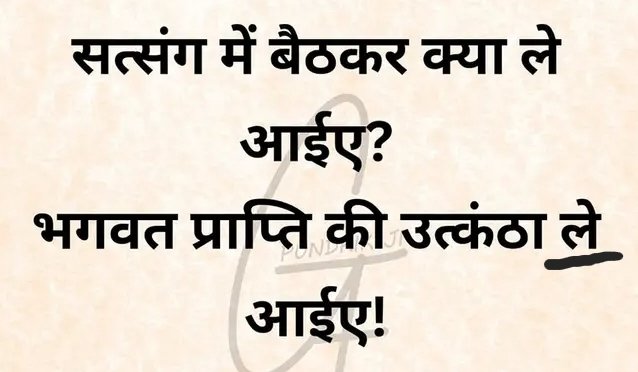 VrindavanTour's tweet photo. https://t.co/spyQwZwmWM