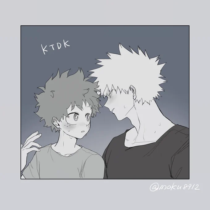 勝デラクガキ 