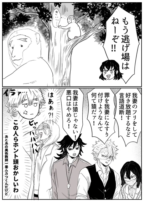 ⑬~⑮ 