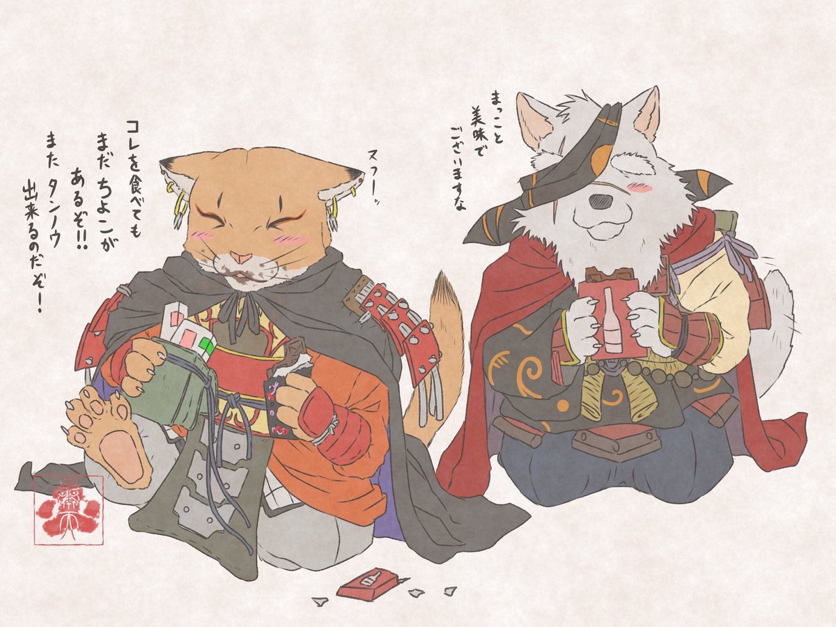#この子ひとりで自分を認識してもらえそうなうちの子見せて欲しい
ポンコツ将軍 
