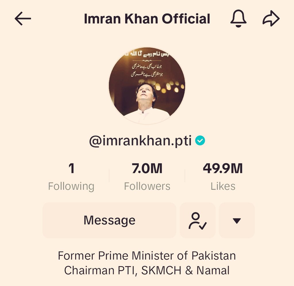 Khankamoo's tweet photo. سات ملین والا نیازی۔۔۔ https://t.co/EOoq9lQpmT