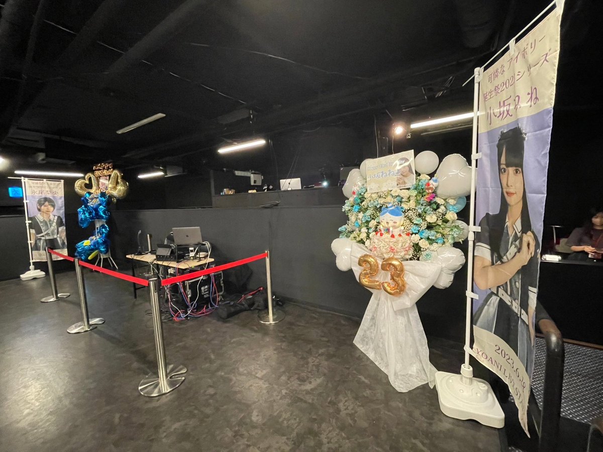 ARUDE_inc's tweet photo. 【Works】
可憐なアイボリー 誕生祭2023シリーズ
《永尾梨央・小坂ねね 編》
2023.6.18
◆Director 佐藤直樹
◆Operator 爲井椋允
#アルデ #ARUDE #ダンス映像 #映像会社 #映像制作 #映像 #動画 #企画 #撮影 #収録 #編集 #MV #PV #イベント演出 #ステージ演出 #映像収録 #動画制作 #動画編集 https://t.co/lN6AotButr