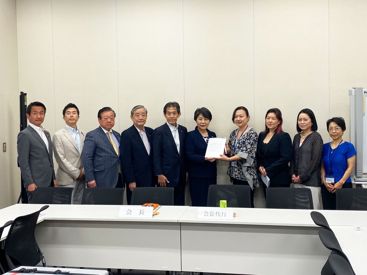 NGO_JOICFP's tweet photo. 7/13 #国際人口問題議員懇談会 #JPFP が開催🌏
#IPPF ESEAOR事務局長福田友子が人道支援ニーズの急激な増加と、IPPFの支援について報告しました🗣️
@ippf JOICFP @UNFPA_Japan は #SDGs人間の安全保障人口問題アライアンス として共同で要望書を提出しました📝
詳細は👇
https://t.co/kg6gUcOEe4 https://t.co/vaNv58pClY