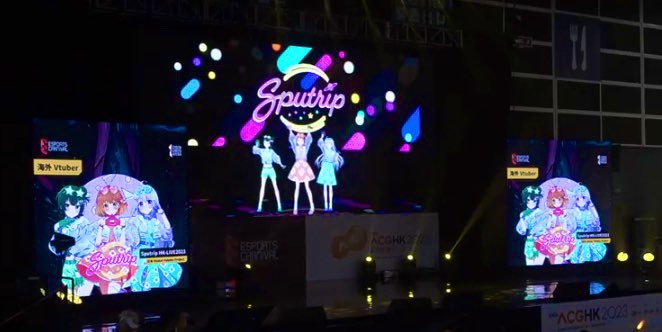 akatsukiclara's tweet photo. #ACGHK2023
Sputripの出演おちまいっ♡
ありがとうございました💗 ̖́-

✧アイドル
✧アイドライフライト
✧Starry☆Melody
✧with your JOURNEY
✧Dreamin'Train♡
✧星間飛行

歌わせていただきました✨
ジェスチャーゲームも楽しかったです.ᐟ.ᐟ

好き？

多謝哂你地〜(՞  ܸ. .ܸ՞)︎♡
#SputripHK https://t.co/Nnt2augKzm