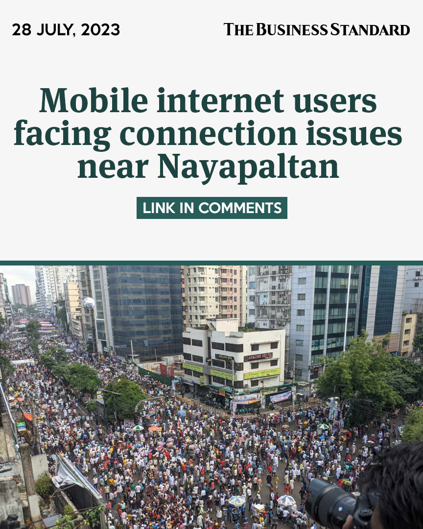 tbsnewsbd's tweet photo. Many mobile internet users near BNP's grand rally in the capital's Nayapaltan are facing connectivity issues.
#mobileinternetusers #BNP #BNPRally #mobilenetwork #PoliticalMovement #InternetConnection #Nayapaltan #TBSNews https://t.co/MJYBjSkMv8