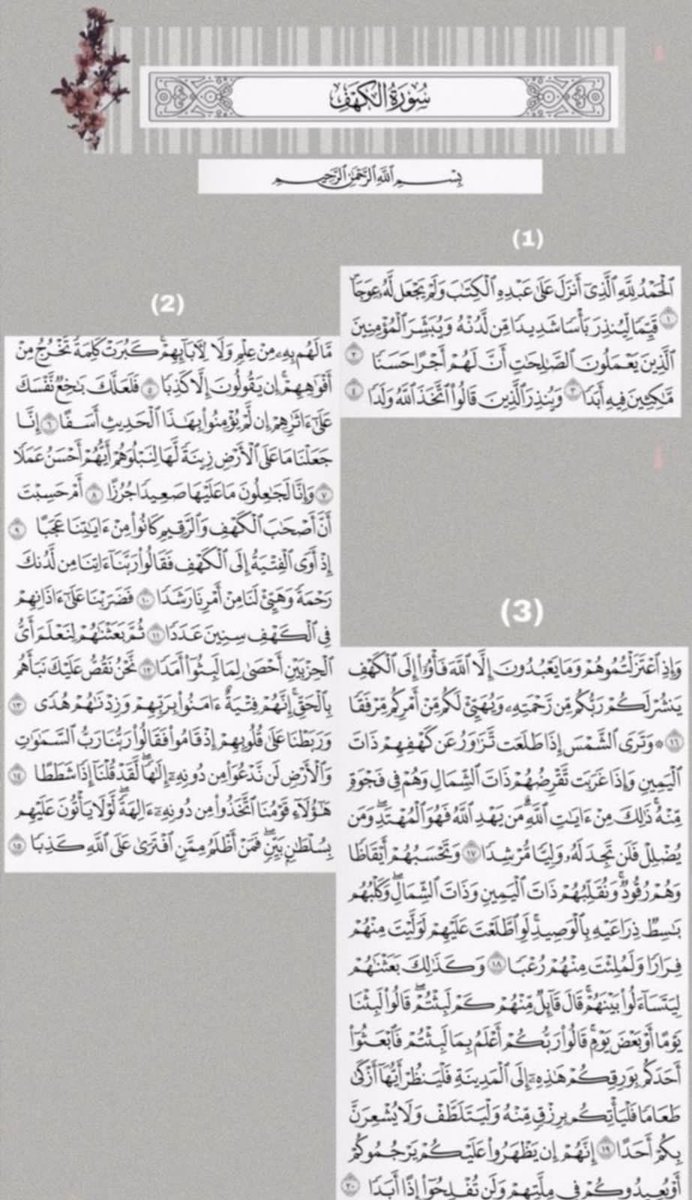 محمد الحربي tweet media