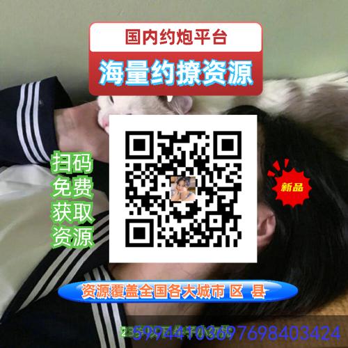 BlockErricka's tweet photo. expert 4306831😢🙄
#卡泡 #胡继勇 #桃七七 #制服诱惑 #大鸡吧 #出轨 #91视频 #原味丝袜 #小九九 #林扣弦 #抖阴 #旗袍 #包臀裙 #操逼 #大庆哥 #禅雨 #精液 #舔脚 #偷听 #岳母 https://t.co/OkR6NIBwHl