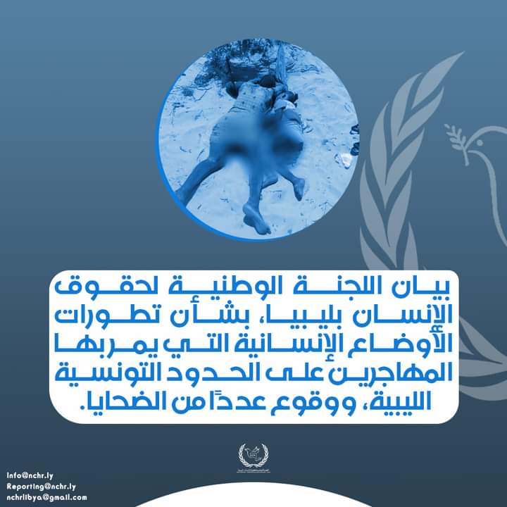 The Libyan National Commission for Human Rights condemns the "inhumane treatment of Migrants/asylum seekers by Tunisian authorities" by pushing them to border regions with no means to sustain life (heat, no water
12 found dead so far as a result of heat/thirst
#Tunisia
#Migration