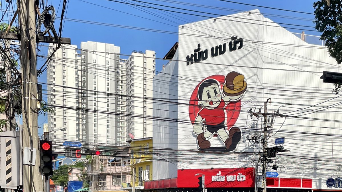 studio___g's tweet photo. from bkk with love 💋 https://t.co/Q6f7X00GpQ