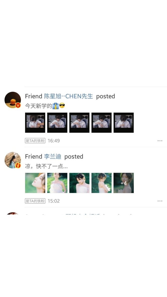 Leonor14707575's tweet photo. Today's NiuDi's🍊🍐🧸✨️❤️🥰
#lilandy #莱·兰·迪奇  
#陈静旭 #Chenxingxu
#NiuDi https://t.co/hPQMzK54Ge