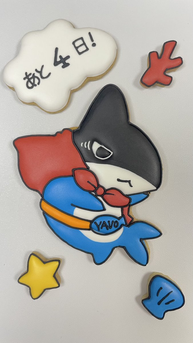 No.466 オーダーマスク　ハンドメイド　マスク　サメ　シャーク　海の生き物