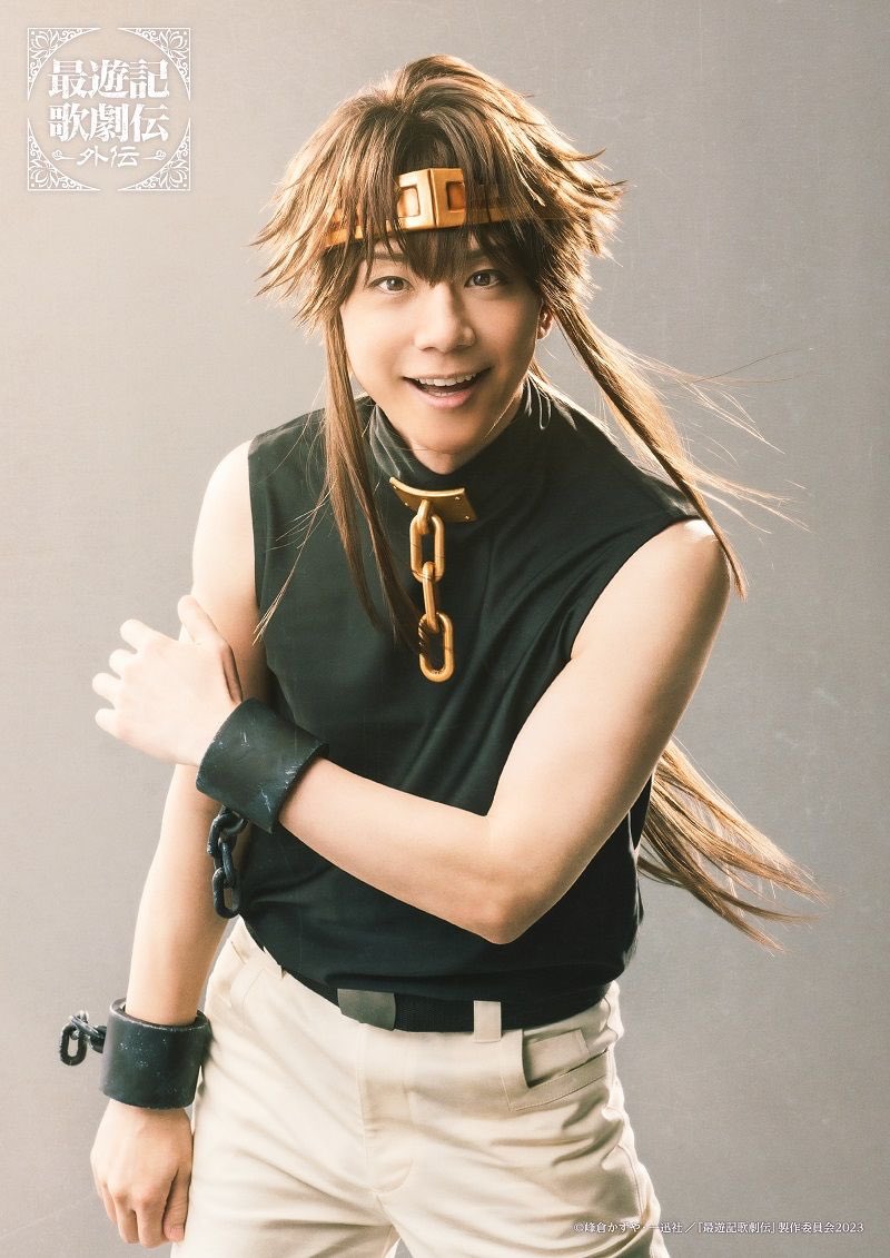 『最遊記歌劇伝－外伝－』
メインビジュアルが発表されました！
わくわく。