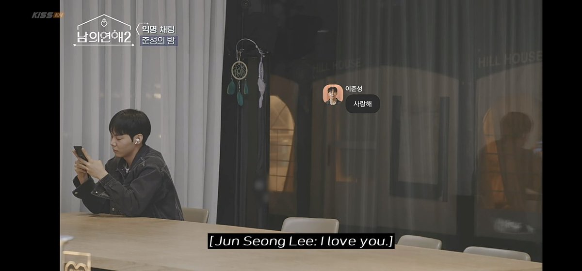 momsiBL's tweet photo. This couple are hopeless romantic.... I can't ask for more... I'm afraid I will faint of their sweetness... 😂 #hisman2 https://t.co/1Alebq4QI4