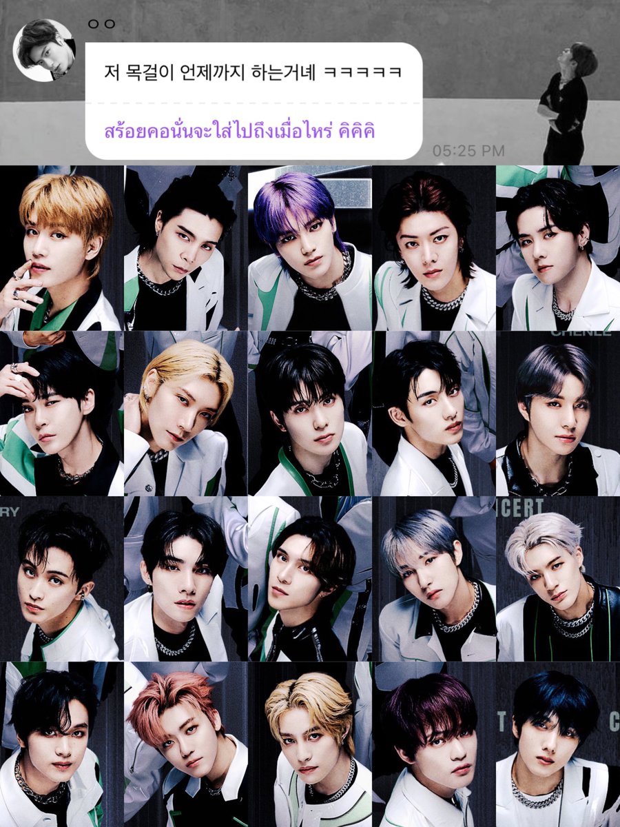 mookkers_'s tweet photo. “ สร้อยคอนั่นจะใส่ไปถึงเมื่อไหร่ คิคิคิ ” — แจฮยอน 2023 https://t.co/fhIS4cUkMG