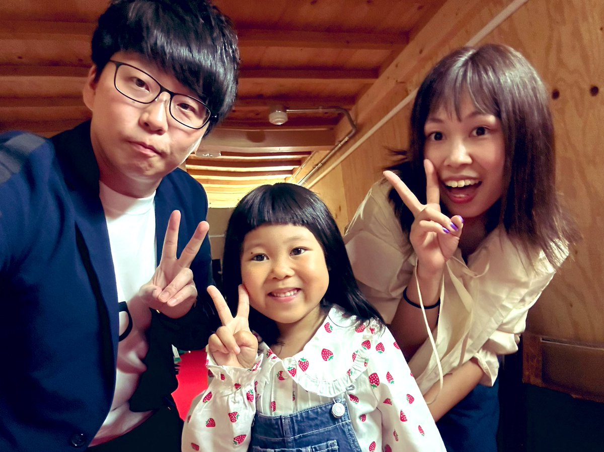 ぽるぽるファミリー - Search / X