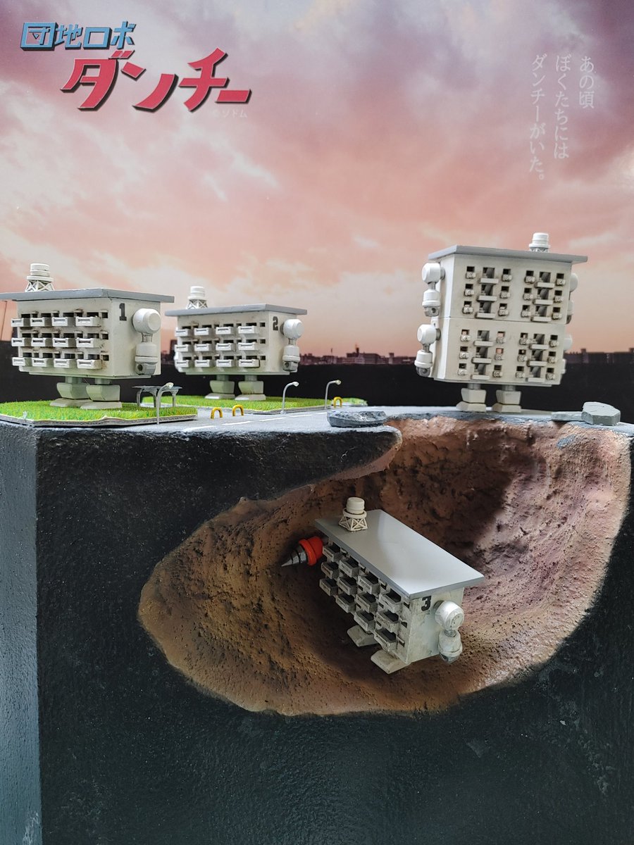 ソドム (soudomu) さんのモデル作品まとめ (4 件) Twoucan