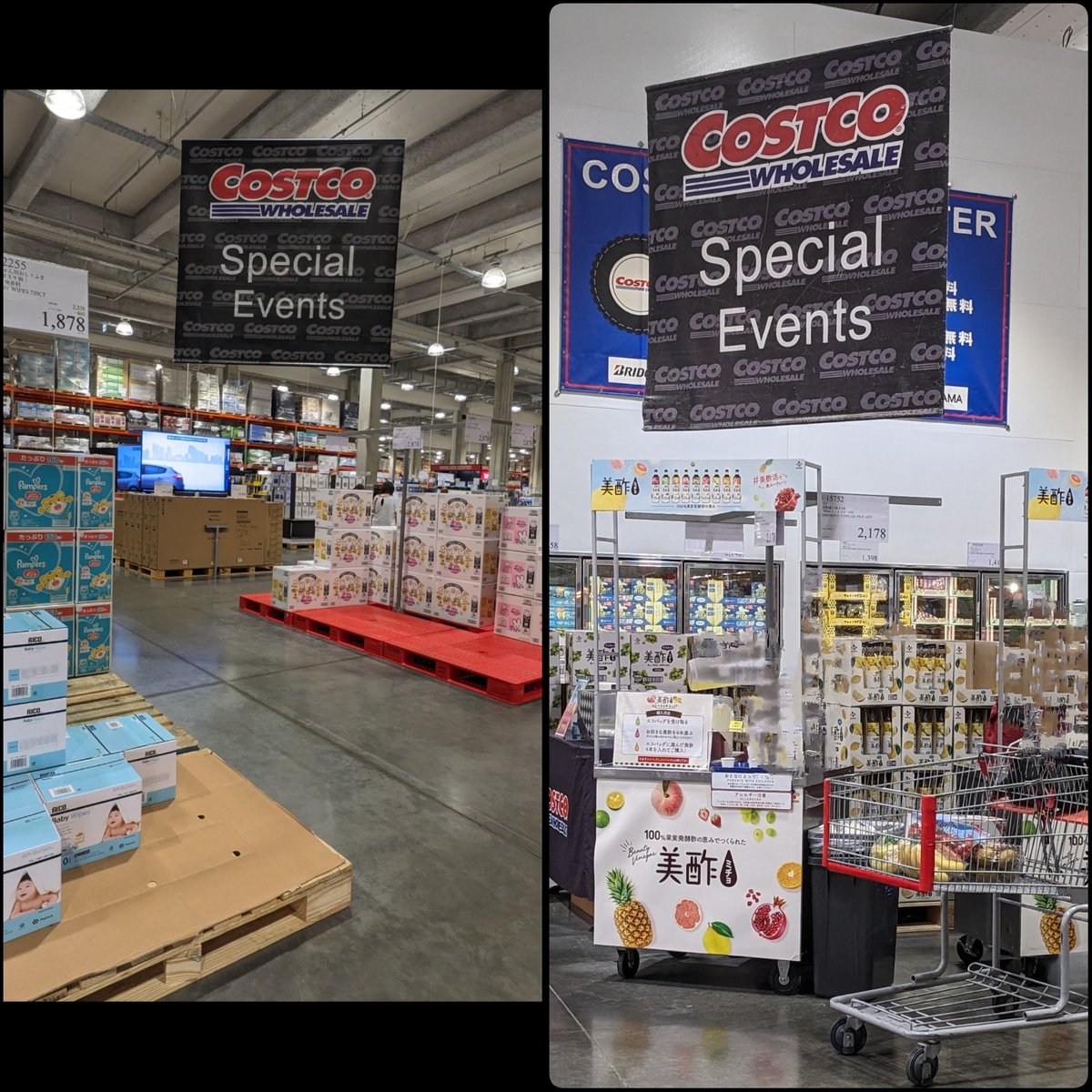 mande_easy's tweet photo. #Costco #野々市倉庫🕡⛽161
🛒5/18 人多め
⛽明日補給したいけど値上がりしないよね…
#Special_Events
baby関連と
#美酢
#red_price
#シーフードマンゴーセビーチェ
気になり品
#プチチゲ鍋の素
#17品目の野菜ときのこスープアソート
#yellow_price の
#黒豆入り麦茶 購入。 https://t.co/fbvpFYo32W