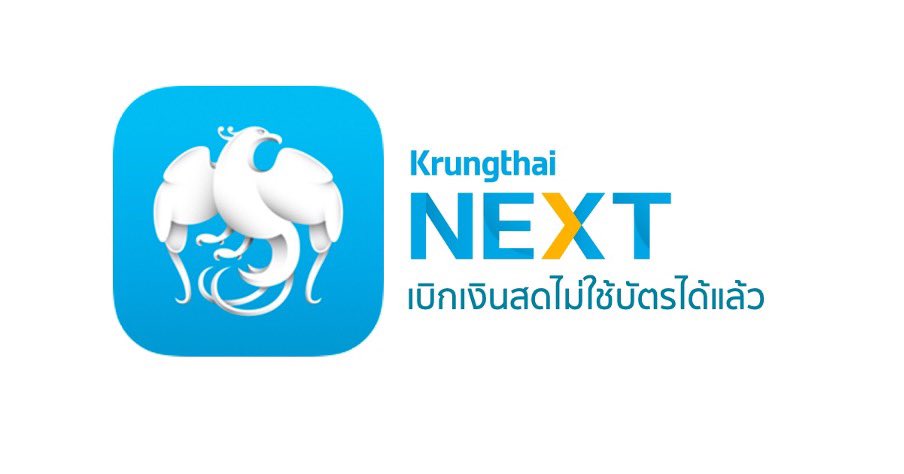 KomsakAddams's tweet photo. /มอง https://t.co/L2HURy8LXF