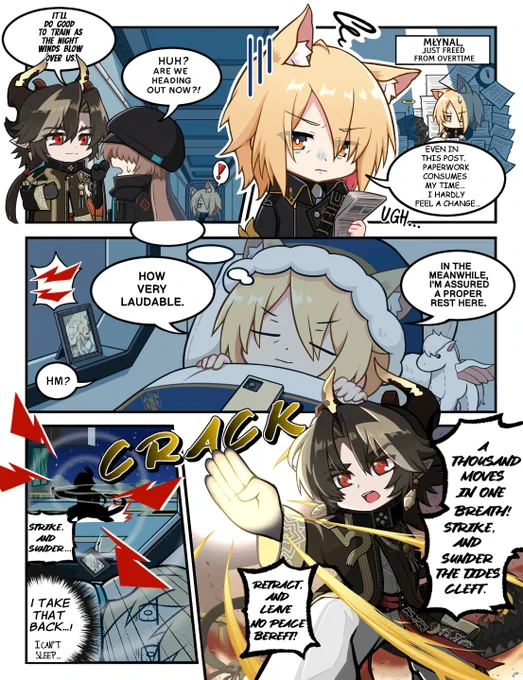 A Midsummer Nightmare #Arknights #ArknightsCelebration