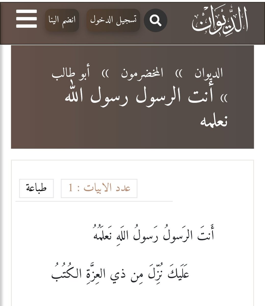 #يوم_Iلجمعه
: ( إِنَّ اللَّهَ وَمَلائِكَتَهُ يُصَلُّونَ عَلَى النَّبِيِّ يَا أَيُّهَا الَّذِينَ آمَنُوا صَلُّوا عَلَيْهِ وَسَلِّمُوا تَسْلِيماً )
اللهم صل وسلم على نبينا وحبيبنا وسيدنا وقائدنا رسول الله صلى الله عليه