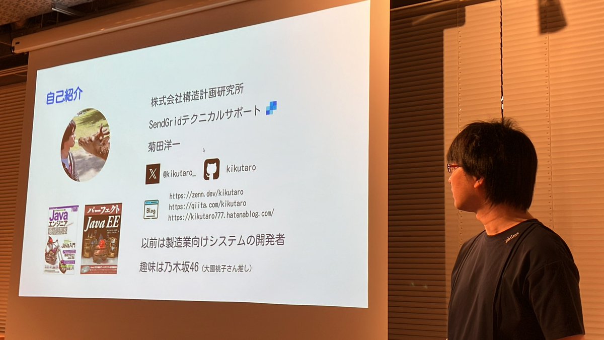 n_mikuni's tweet photo. Twitterもとい、Xのアイコンがwww #zenlab https://t.co/bav6hysY0T