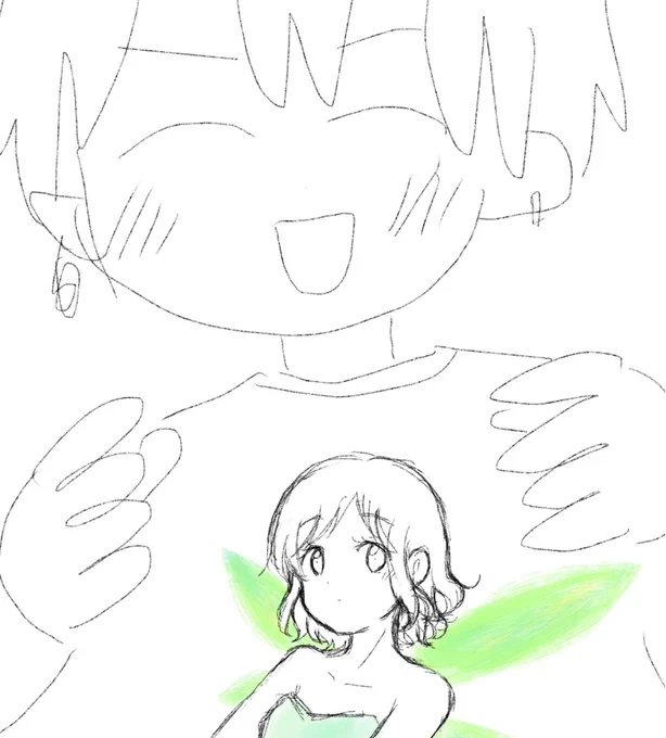 妖精のユリカを描いてもらった
かわいい🥰 