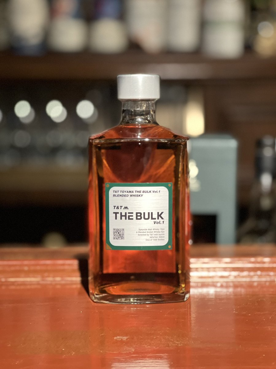BAROldCraft1's tweet photo. #THEBULK
#ザバルク
T&T TOYAMA とくりりん氏による
THE BULKの第1弾入荷しました。
ありがとうございます。
ブレンド用に調達した輸入(バルク)ウイスキーの中からそのままリリースして問題ないクオリティのものを一般向けにリリース。
その狙いの1つは飲むと感じられるかも。
#baroldcraft #TWLC https://t.co/44dy9UuONy