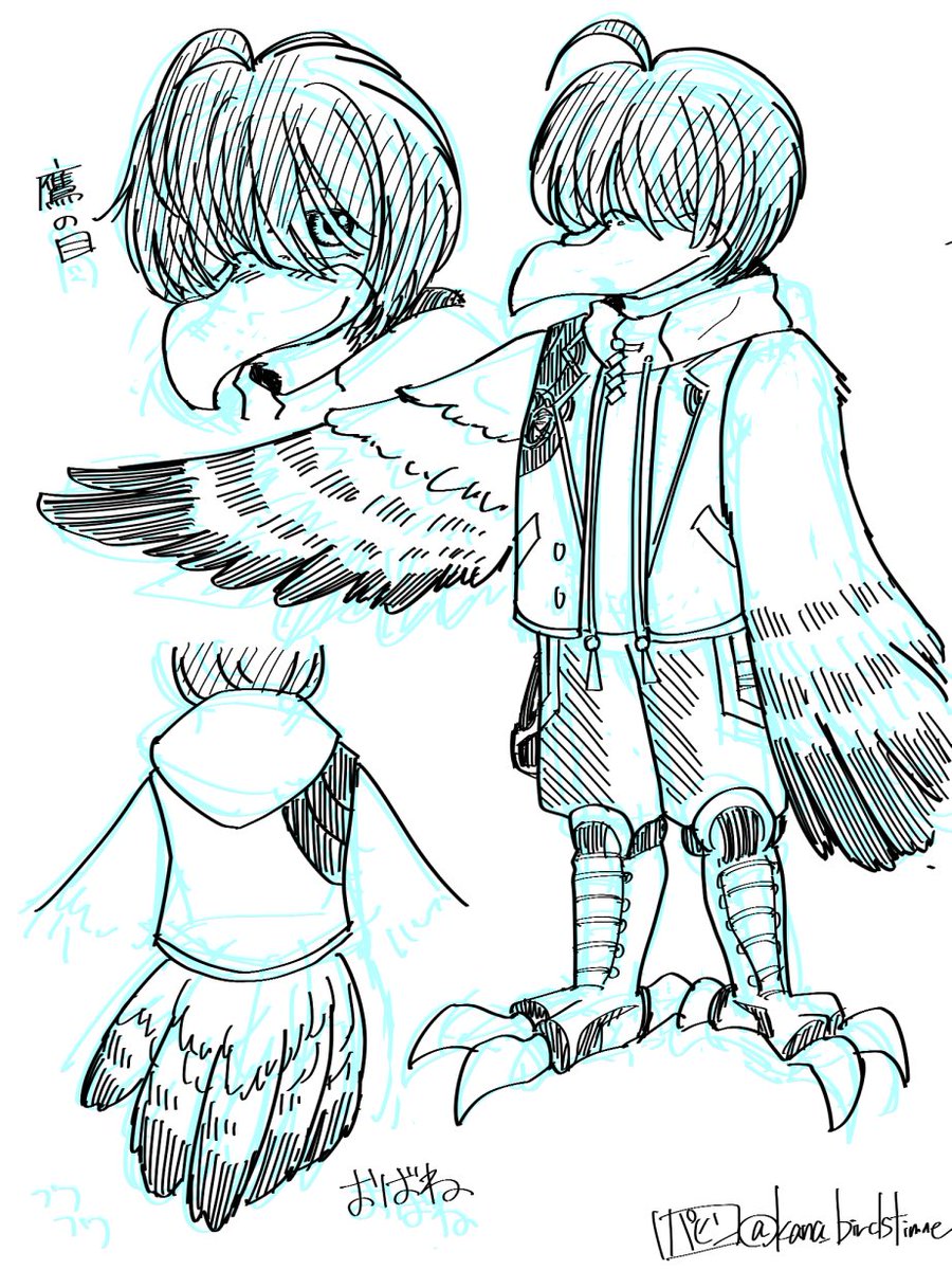 図録4でついに桑名くんのおめめが明らかになるなら仕方ねえ!!これまで妄想で描いてきたやつ晒してお焚き上げしようぜ!!!焼畑農業の肥料だオラッ