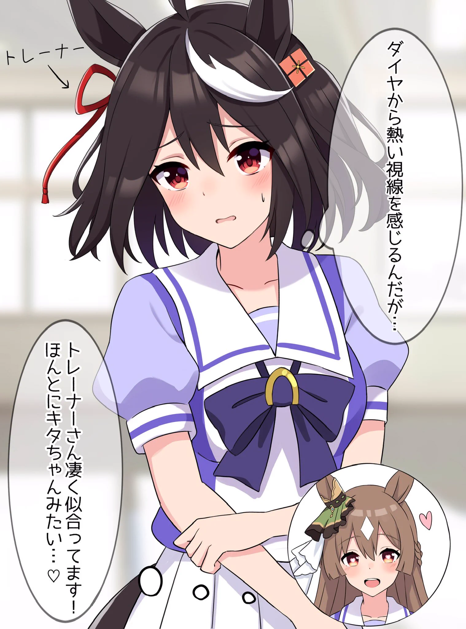 りぜ🌟 on X: 