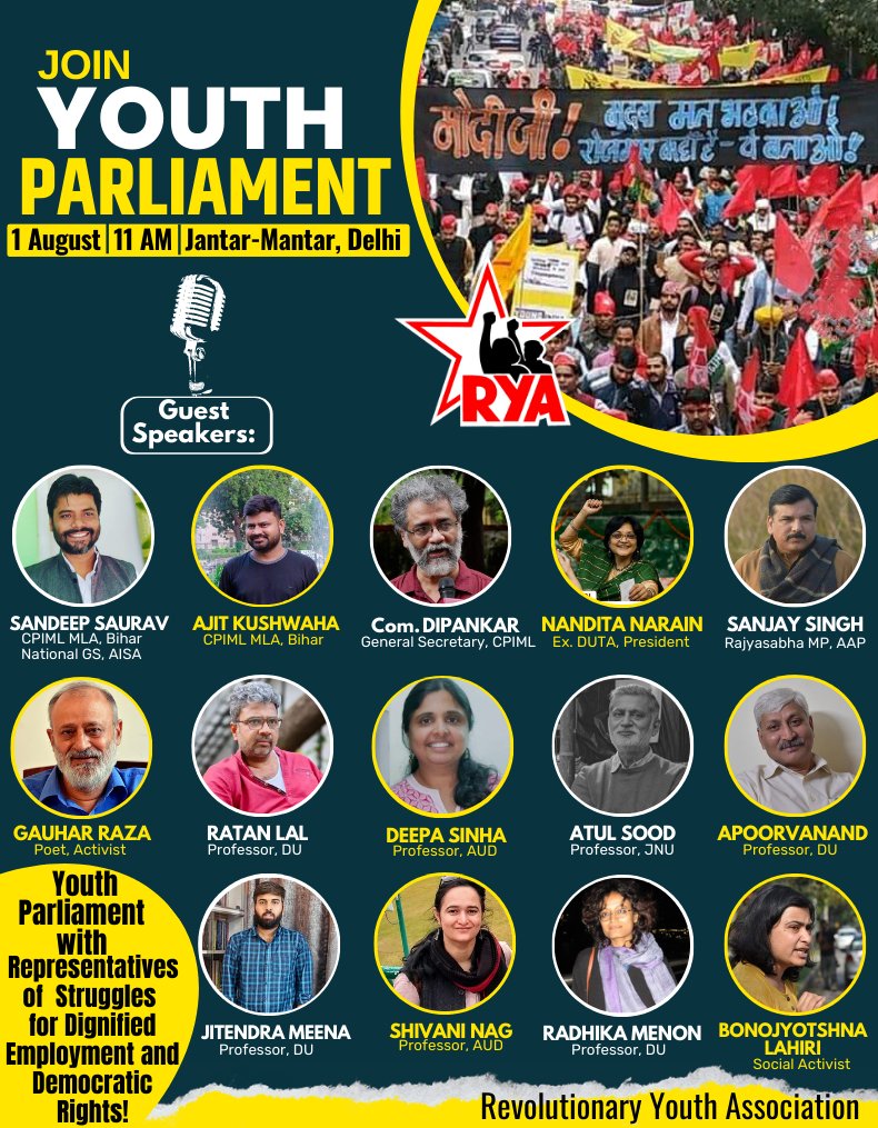 Youth Parliament with Representatives of Struggles for Dignified Employment and Democratic Rights!

JOIN YOUTH PARLIAMENT
1 August | 11 AM 
Jantar-Mantar, Delhi

@ryaindia
#YouthParliament_1_August
#यूथ_पार्लियामेंट_1_अगस्त
#1_August_Dilli_Chalo  
#1_अगस्त_दिल्ली_चलो
#RYA #आरवाईए