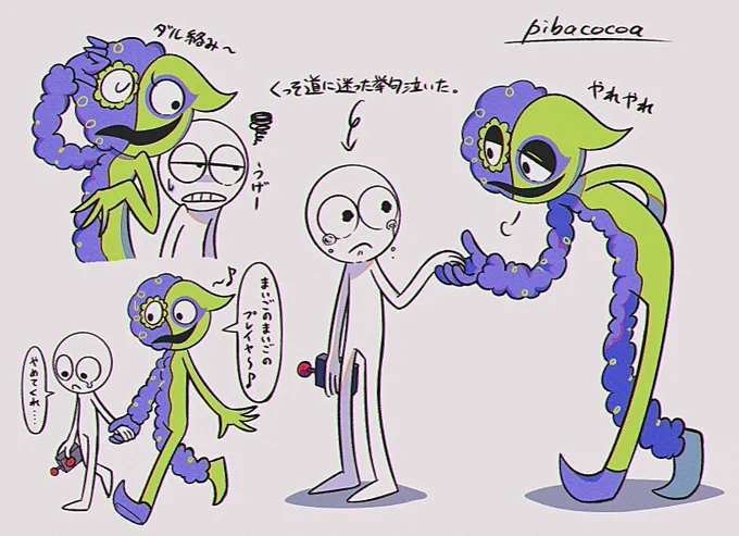 #今月描いた絵を晒そう
結構描いてた 
