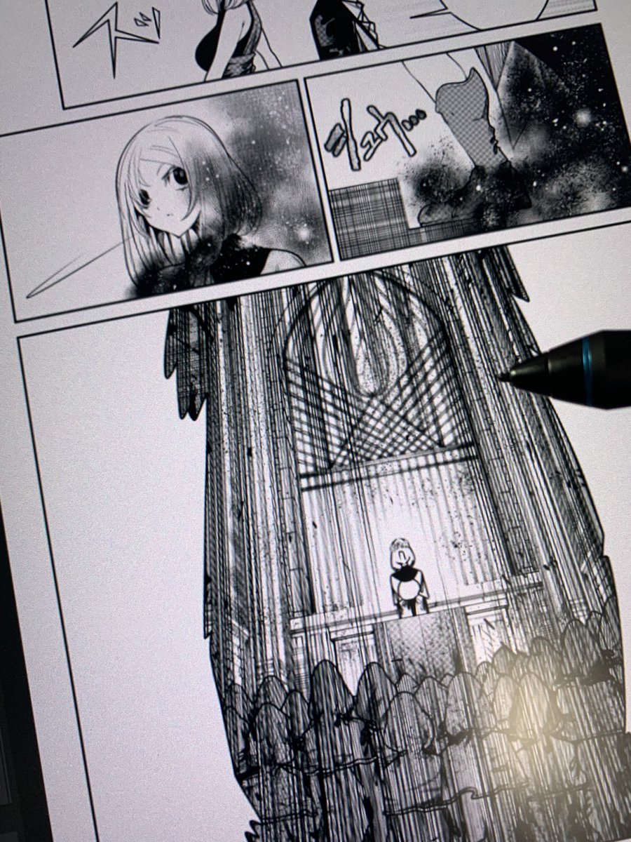 宇宙っぽいトーン作ってみた✨ 