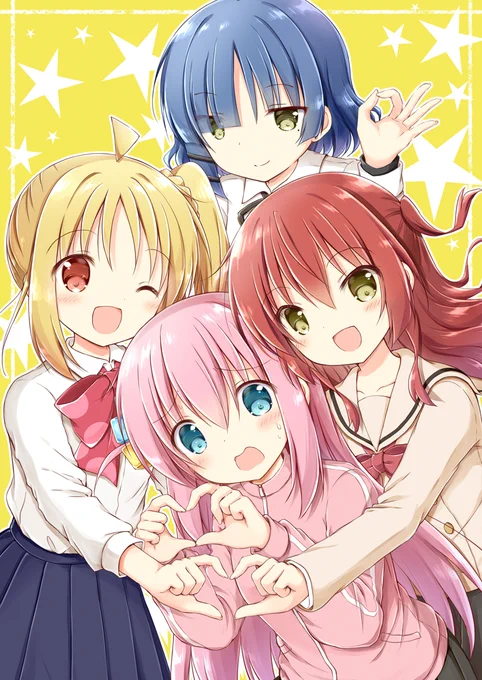 ハート#ぼっち・ざ・ろっく 