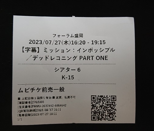 ☆twilight☆ tweet media