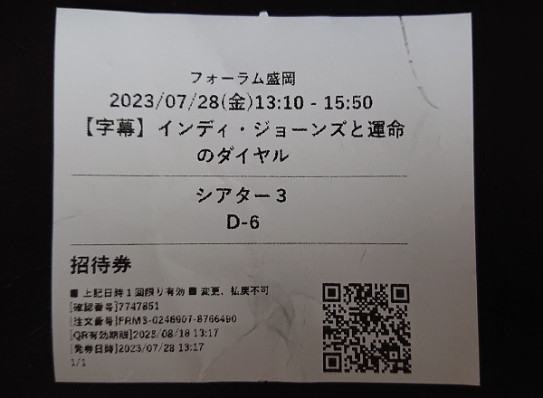 ☆twilight☆ tweet media