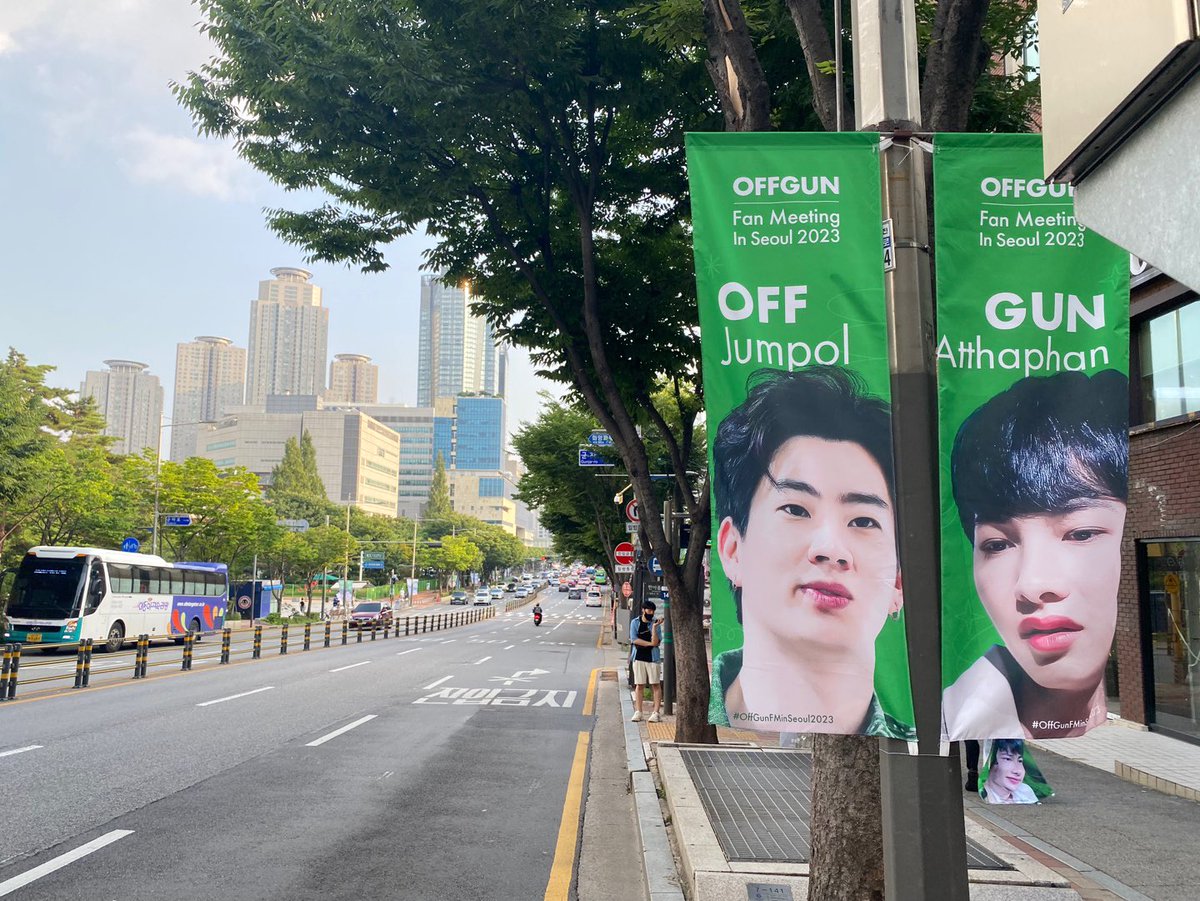 배너가 설치되었습니다!☺️☺️