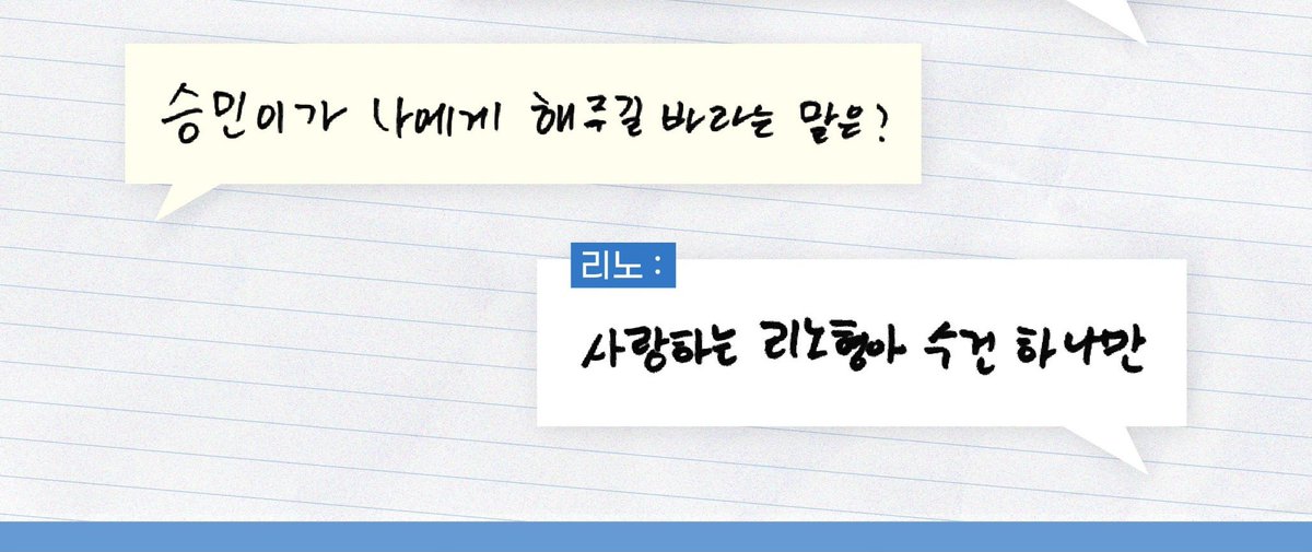 Hum_smsm's tweet photo. 귀가 썩는 줄 알았다면서요.. 진짜 커플 재수없다 https://t.co/WkKj9QmK7A