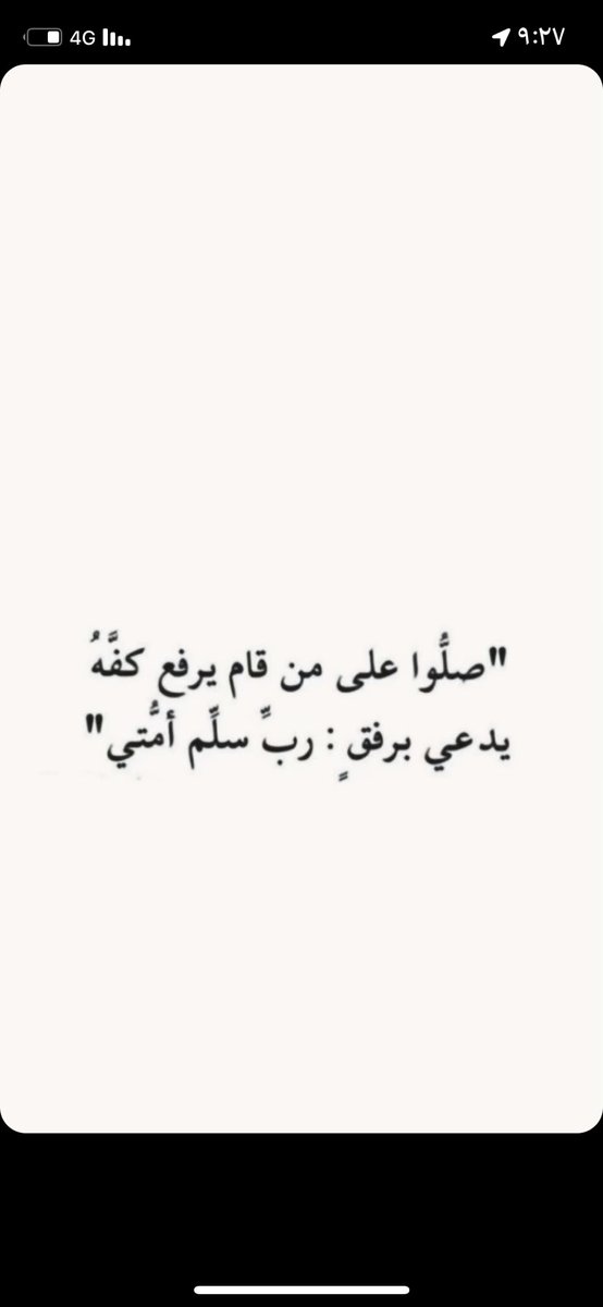 مشعل الحربي .. tweet media