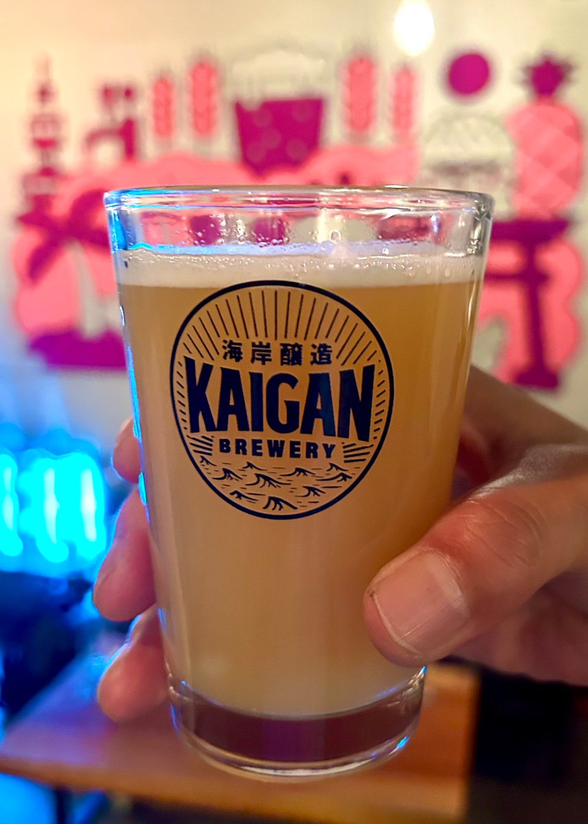 Joe_Beerski's tweet photo. 🍺RENCO by Garage Beer Co.
🍺Cosmic Spectrum DDH by Friends Company
🍺Sometime IPA001 by Setouchi Beer
#CraftBeer #クラフトビール #クラ���トビール好きと繋がりたい #GarageBeer #FriendsCompany #SetouchiBeer https://t.co/tZy9bbEQ2k