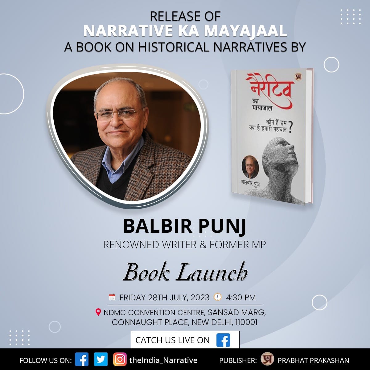 AreRahull's tweet photo. Political activist Balbir Punj's new book is a must-read, celebrating the greatness of Hinduism. #BalbirPunjBreaksNarrative
 @Ind_Narrative https://t.co/J1LxF1d35O