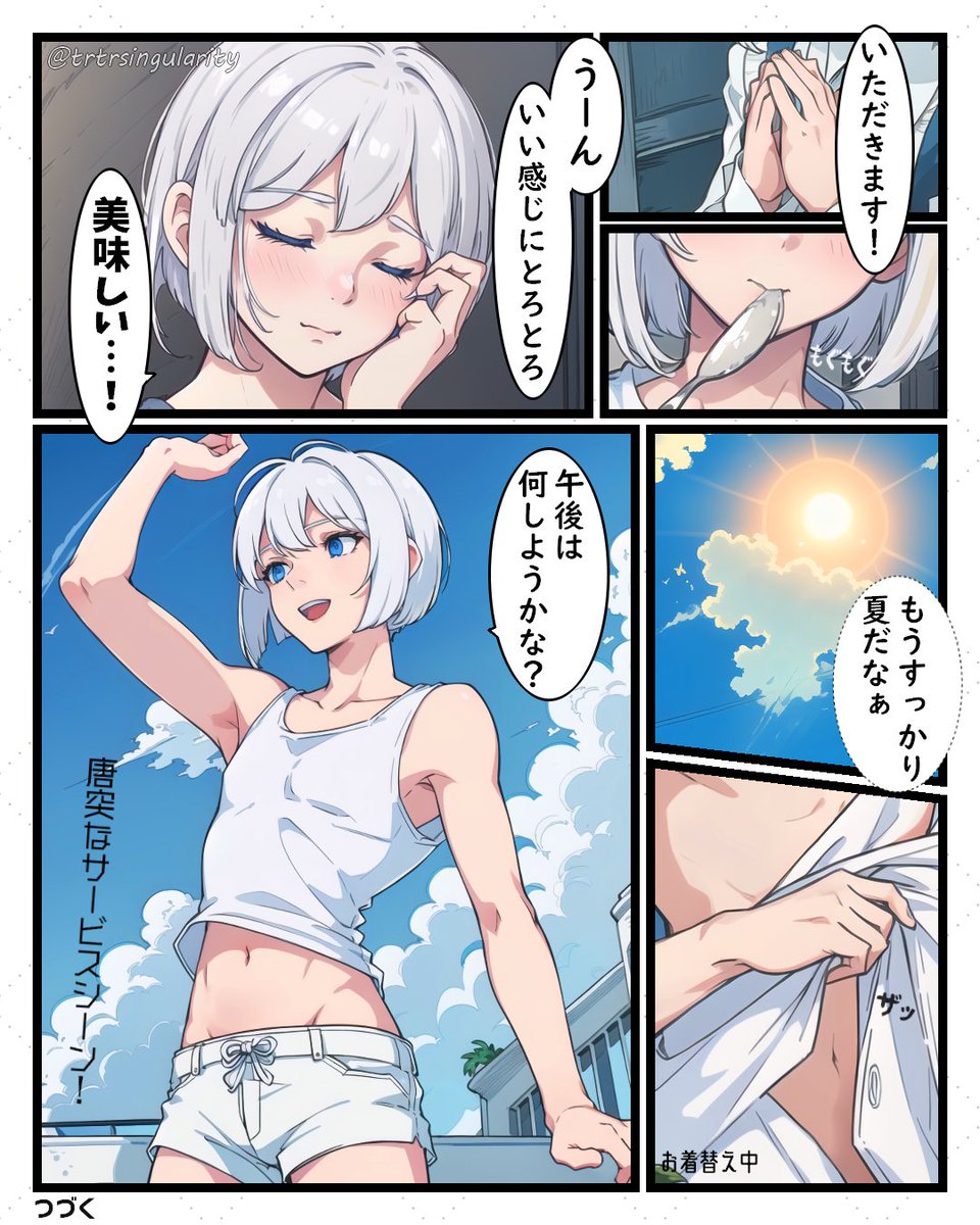 trtrsingularity's tweet photo. 水上都市東京
第１話「料理が好きな高校生」
#漫画が読めるハッシュタグ #創作漫画 https://t.co/z2uOwVoSAc
