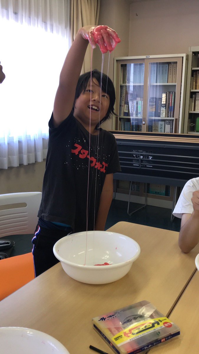 megu_523's tweet photo. 今日のおしゃべり会は夏休み特別企画ということで、大人も子どももスタッフもボランティアもフィールドワークの学生さんもみーんな合わせて21名！
こんなにたくさんの人に関わっていただけて本当に感謝感謝です🥺
#coconi #ダブルケア #育児と介護 #滋賀
#子育て　#介護　#coconiいるよ https://t.co/wS9ujbp3w4