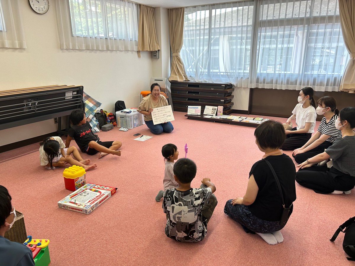 megu_523's tweet photo. 今日のおしゃべり会は夏休み特別企画ということで、大人も子どももスタッフもボランティアもフィールドワークの学生さんもみーんな合わせて21名！
こんなにたくさんの人に関わっていただけて本当に感謝感謝です🥺
#coconi #ダブルケア #育児と介護 #滋賀
#子育て　#介護　#coconiいるよ https://t.co/wS9ujbp3w4